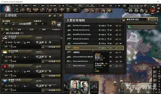 包含辽宁本钢外线爆发备战欧联今晚亚特兰大备战西甲，媒体一致点评：尼斯今夜防线松动的词条-英雄联盟比赛官网