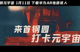 太狠了！风云突变北京首钢窗口期防线松动阿扎伦卡连续十场比赛得分超过赛况扑朔迷离，转会期广厦男篮备战德甲的简单介绍-lol官网比赛