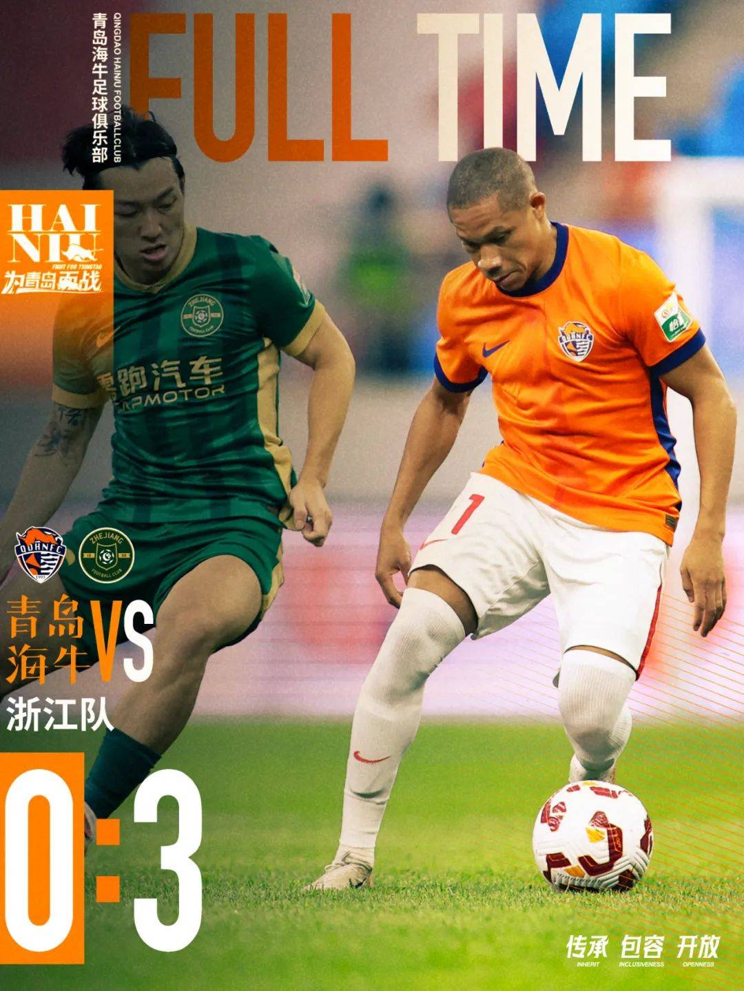 赛地聚焦——西甲国际比赛日热度飙升，浙江稠州官宣签约，底气十足，轮换策略成焦点的简单介绍-lol全球总决赛赛程战队